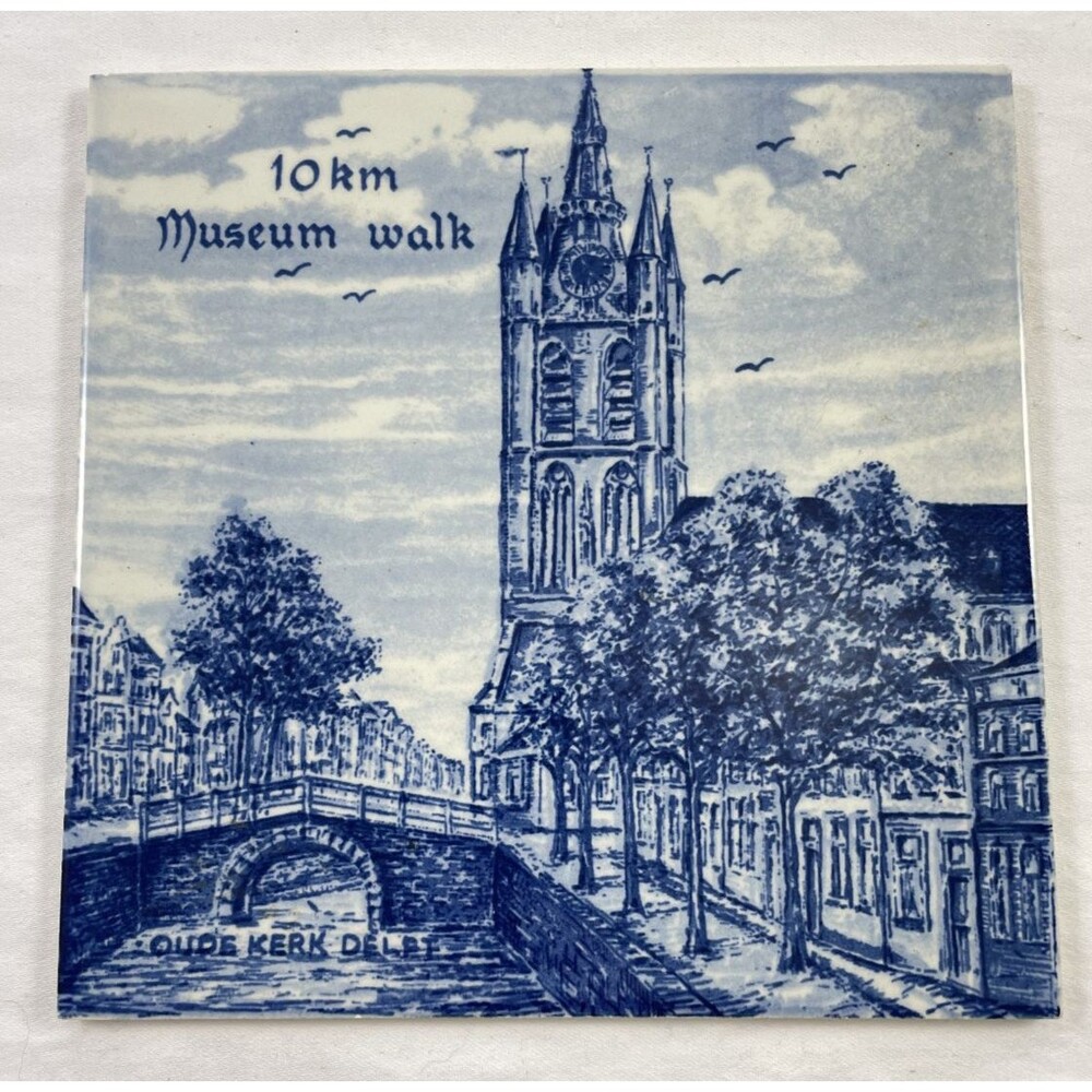 Delft Blauw Tile Trivet Old Church Hand Painted Ceramic Holland 6"x6" Vintage